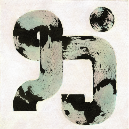 Evan Karatzas-1
