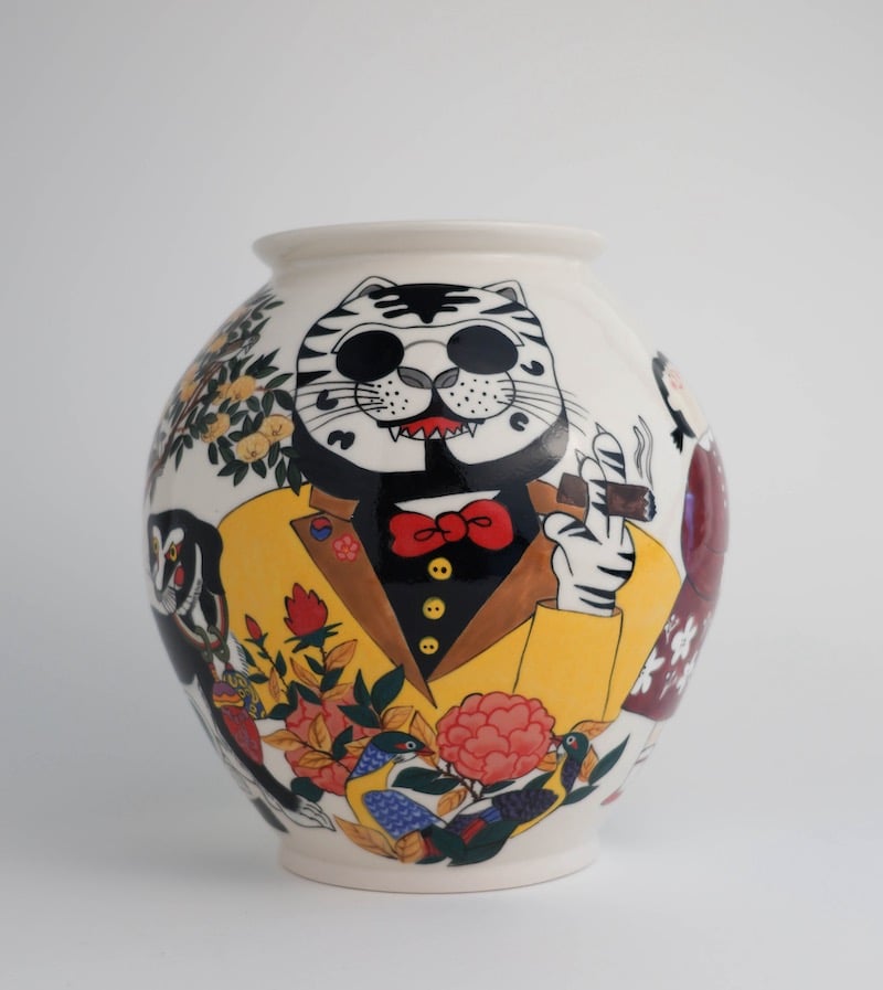 NHCF Jihye When Tigers Used to Smoke